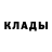 Метадон methadone Marina Kilb