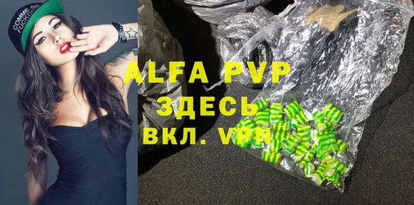гидропоника Мегион