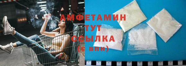 гидропоника Мегион