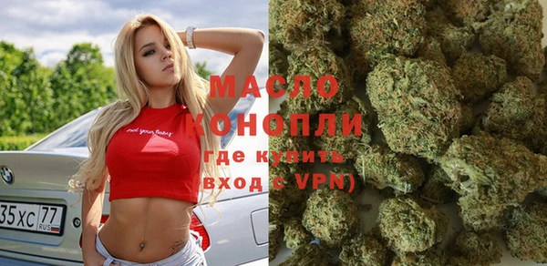 гидропоника Мегион