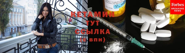наркотики Медвежьегорск