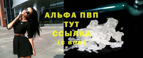 наркотики Медвежьегорск