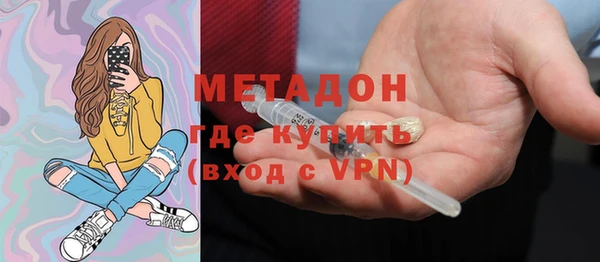 наркотики Медвежьегорск