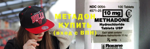 гидропоника Мегион