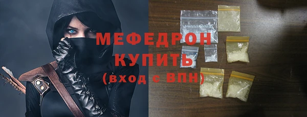 наркотики Медвежьегорск