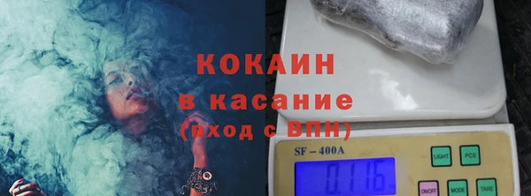 наркотики Медвежьегорск
