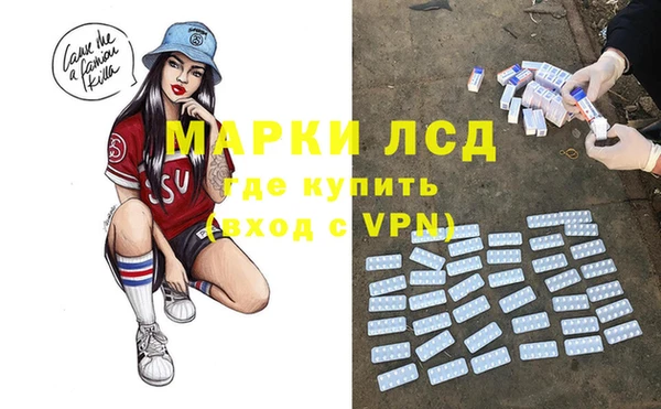 наркотики Медвежьегорск