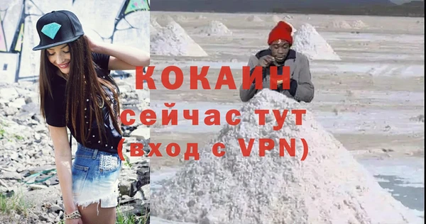 дмт Волгодонск