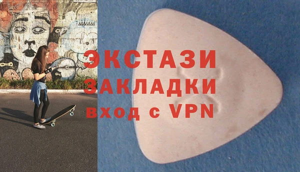 наркотики Медвежьегорск