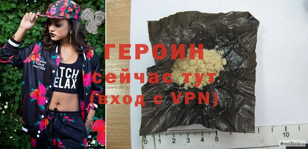 наркотики Медвежьегорск
