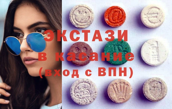 гидропоника Мегион