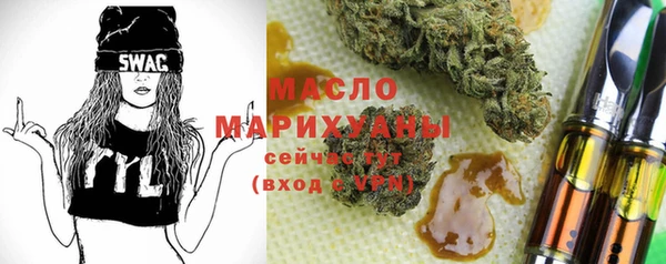 гидропоника Мегион
