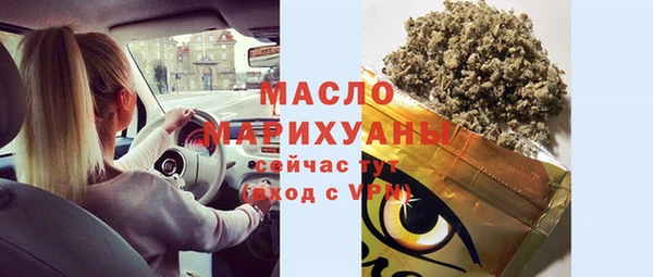хмурый Михайловск