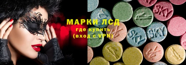 наркотики Медвежьегорск