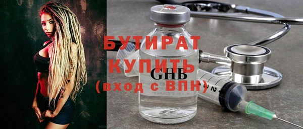 дмт Волгодонск