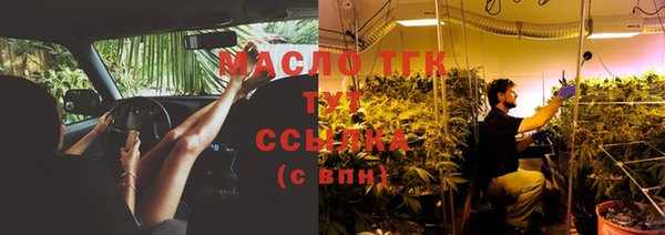 наркотики Медвежьегорск