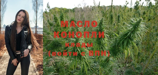 наркотики Медвежьегорск