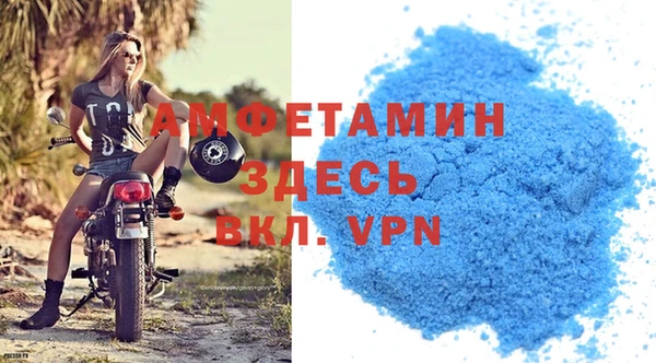 гидропоника Мегион