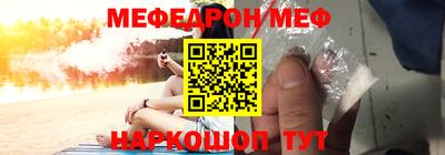 apvp Краснодар