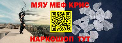 apvp Краснодар