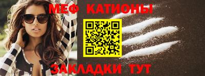 apvp Краснодар