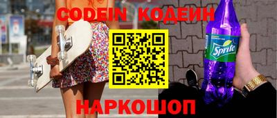 apvp Краснодар