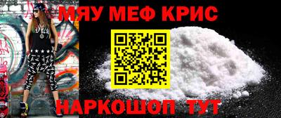 метадон Краснознаменск