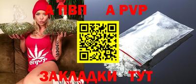 метадон Краснознаменск