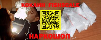 метадон Краснознаменск
