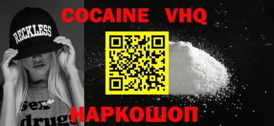 метадон Краснознаменск