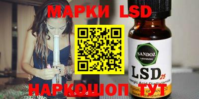 apvp Краснодар