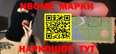 apvp Краснодар
