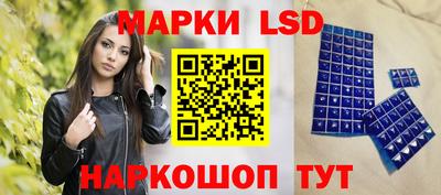 метадон Краснознаменск