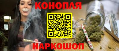 метадон Краснознаменск