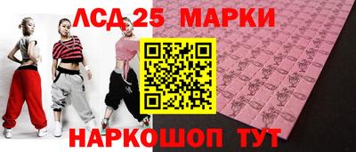 apvp Краснодар