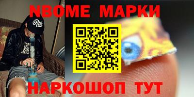 apvp Краснодар