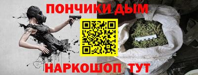 apvp Краснодар
