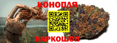 метадон Краснознаменск