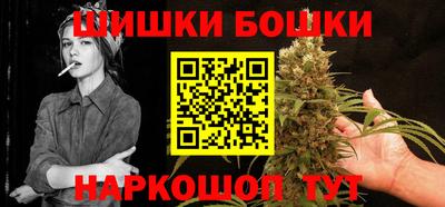 apvp Краснодар