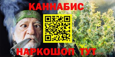 метадон Краснознаменск