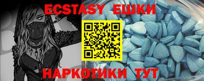 apvp Краснодар
