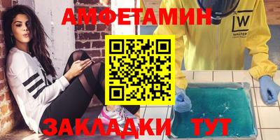 метадон Краснознаменск