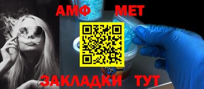 apvp Краснодар