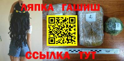 apvp Краснодар
