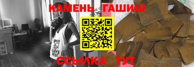 apvp Краснодар