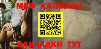 метадон Краснознаменск